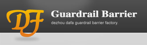 dezhou dafa guardrail barrier factory. 