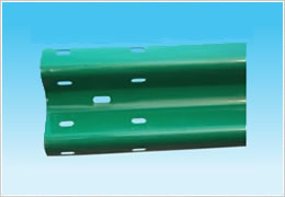 Steep Slope Guardrail